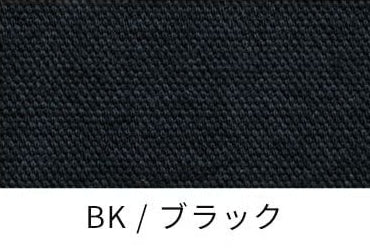 綿麻 ルーズオックスダメージダイド