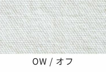 綿麻 ルーズオックスダメージダイド