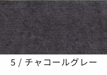 綿麻 キャンバスダメージダイド