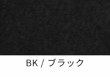 綿麻 キャンバスダメージダイド