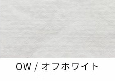 綿麻 キャンバスダメージダイド