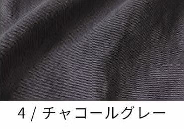 綿麻ツイル リュードバックハーフ