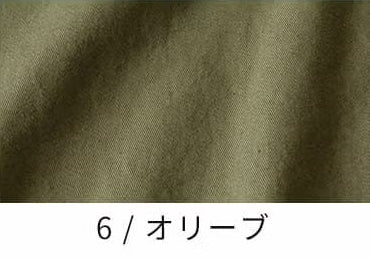 綿麻ツイル リュードバックハーフ