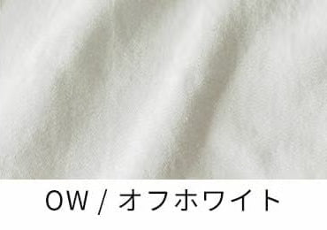綿麻ツイル リュードバックハーフ