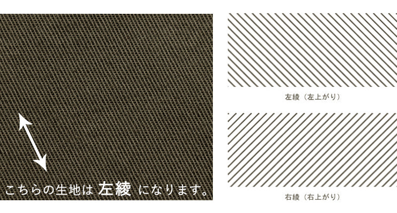 綿麻ツイル リュードバックハーフ