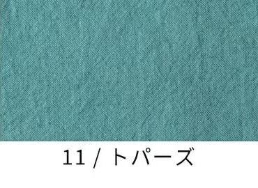 綿麻ライトポプリンウインスダイド