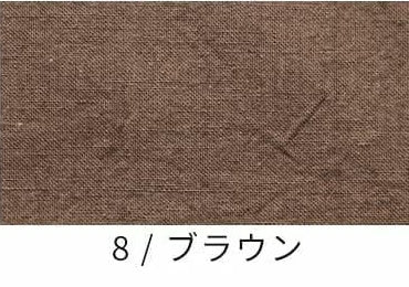 綿麻ライトポプリンウインスダイド