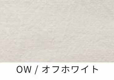 綿麻ライトポプリンウインスダイド