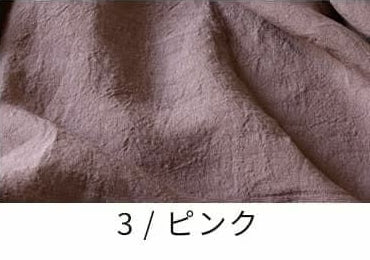 ワイド幅ベルギーリネン60番手ダメージダイドアンドウォッシュ