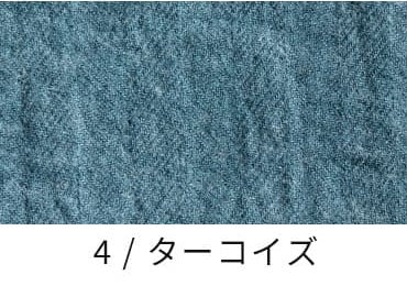 ラミーリネンウールヘリンボン25番手