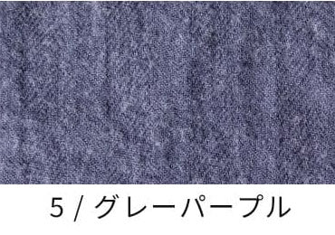 ラミーリネンウールヘリンボン25番手