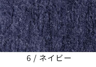 ラミーリネンウールヘリンボン25番手