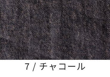 ラミーリネンウールヘリンボン25番手