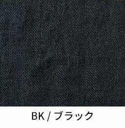 アンティーク風ラミーリネンヘリンボン25番手