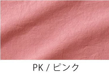 コットンヘビーポプリン リュードバックハーフ