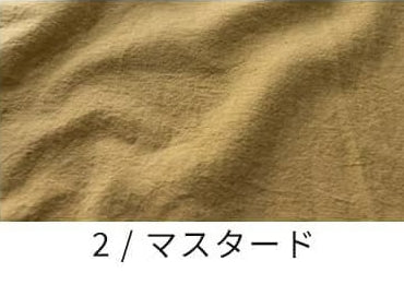 綿麻 ヘビーポプリン ダメージダイド