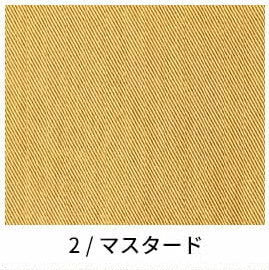 綿麻 ビエラ リュードバックハーフ