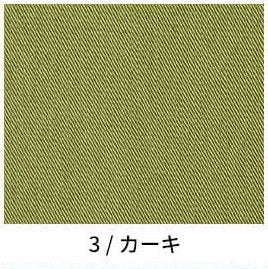 綿麻 ビエラ リュードバックハーフ