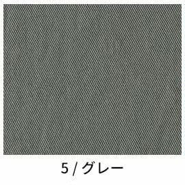 綿麻 ビエラ リュードバックハーフ