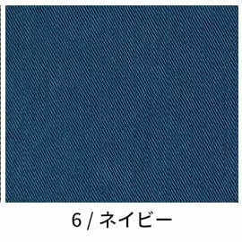 綿麻 ビエラ リュードバックハーフ
