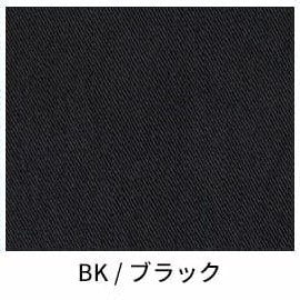 綿麻 ビエラ リュードバックハーフ