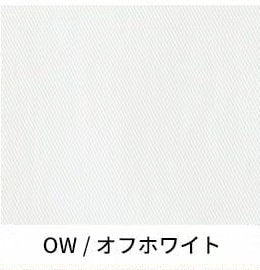 綿麻 ビエラ リュードバックハーフ