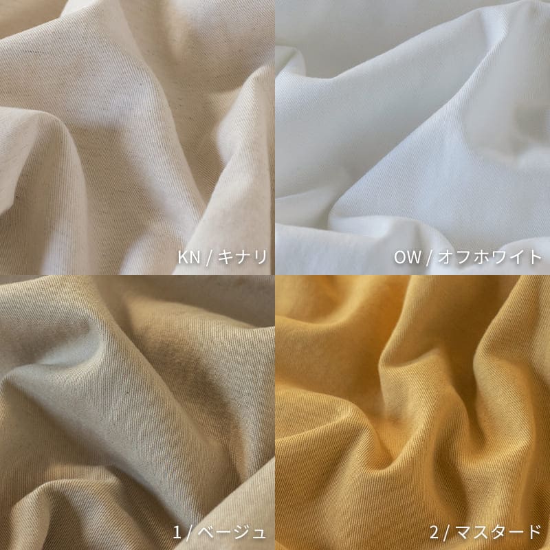 綿麻 ビエラ リュードバックハーフ