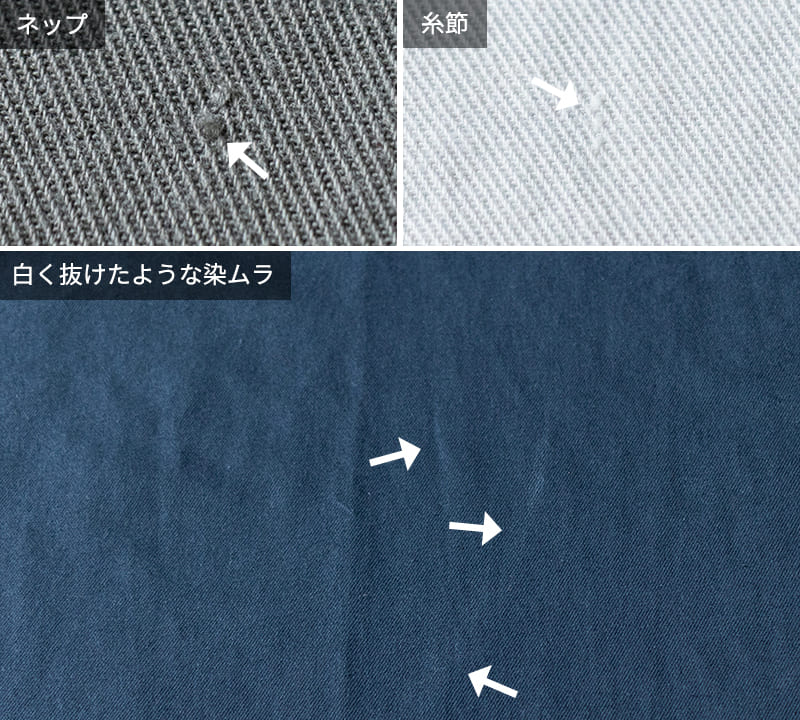 綿麻 ビエラ リュードバックハーフ