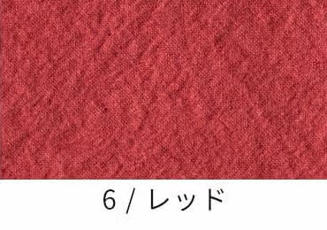 綿麻馬布ライトキャンバス ～ダメージダイド＆ウォッシュ～