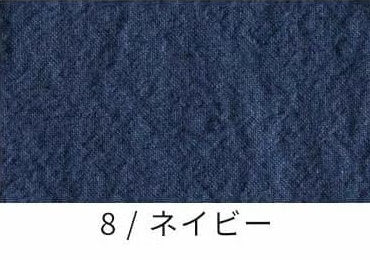 綿麻馬布ライトキャンバス ～ダメージダイド＆ウォッシュ～