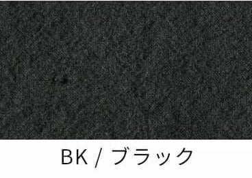 綿麻馬布ライトキャンバス ～ダメージダイド＆ウォッシュ～