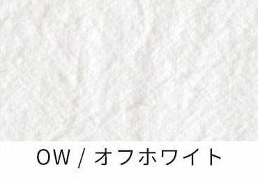 綿麻馬布ライトキャンバス ～ダメージダイド＆ウォッシュ～
