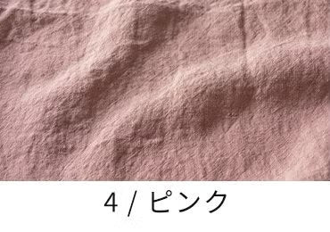 리노 그랑제 40수 광폭 린넨 데미지 다이드