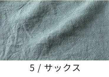 리노 그랑제 40수 광폭 린넨 데미지 다이드