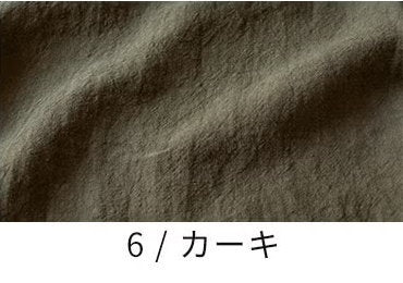 리노 그랑제 40수 광폭 린넨 데미지 다이드