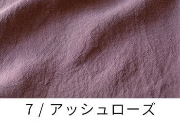리노 그랑제 40수 광폭 린넨 데미지 다이드