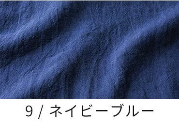 리노 그랑제 40수 광폭 린넨 데미지 다이드